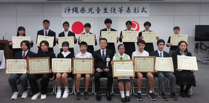 写真:他の児童生徒の模範部門