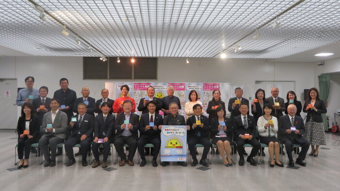 集合写真　沖縄県食品ロス削減推進県民会議委員のみなさん