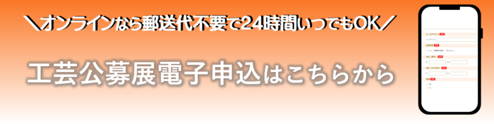 a（外部リンク・新しいウィンドウで開きます）