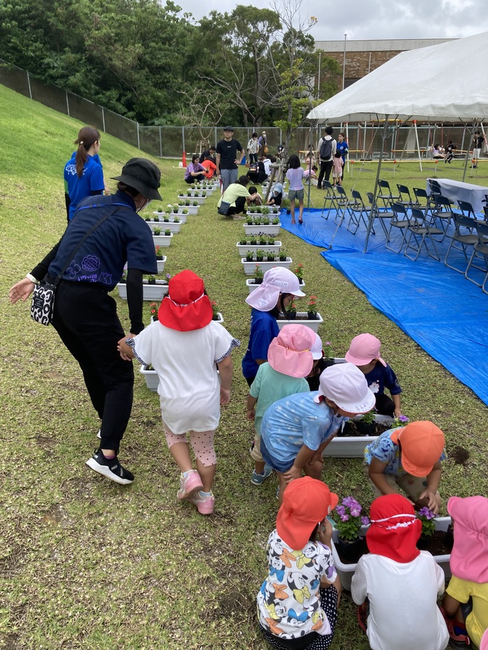 写真:第74回沖縄県植樹祭集合風景