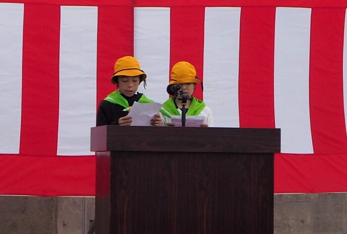 写真:第74回沖縄県植樹祭 大会決議