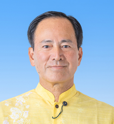 瀬長　美佐雄（せなが　みさお）