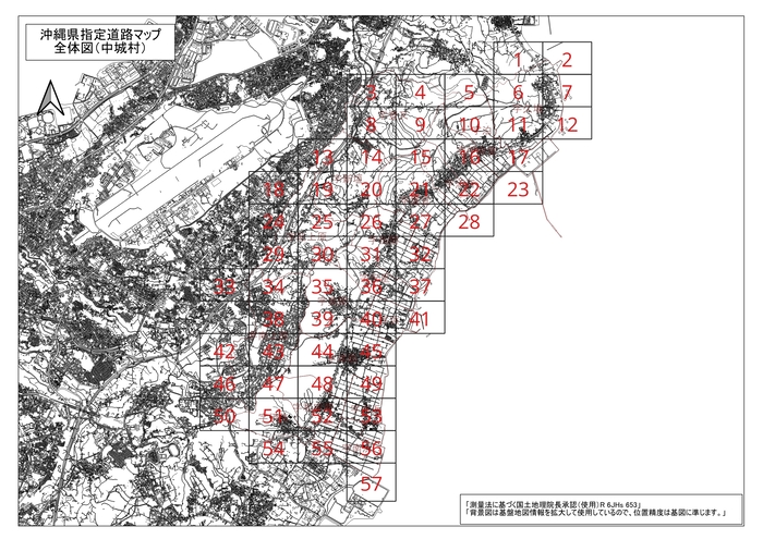 イラスト：建築基準法