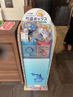 フードドライブ取組の様子（HOTEL SANSUI NAHA）