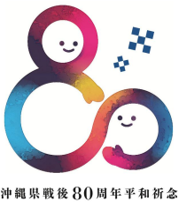作品10