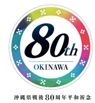 作品9