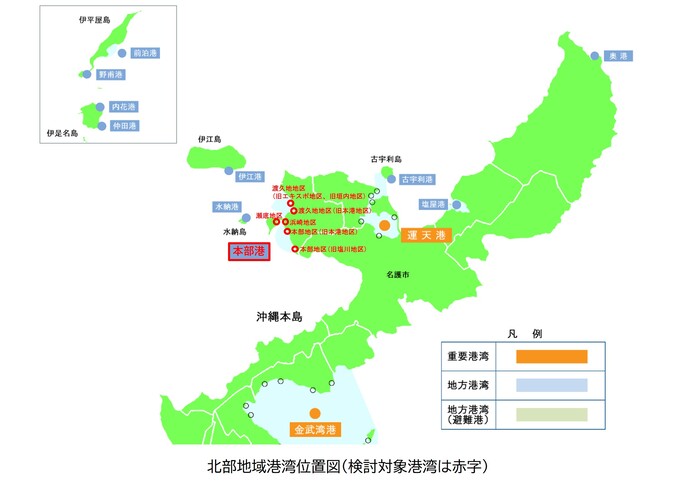 位置図