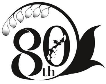 沖縄県戦後80周年平和祈念シンボルマーク