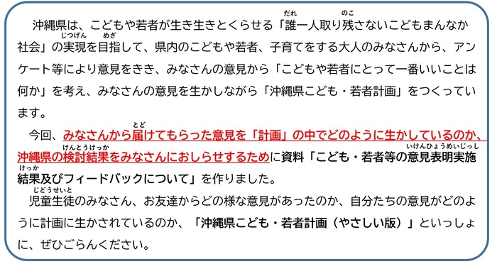 周知文
