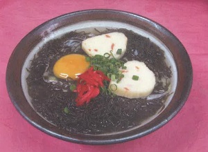 (2)レストハウスかみやま食堂