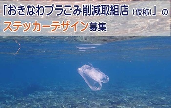 回答フォームはこちらから（外部リンク・新しいウィンドウで開きます）