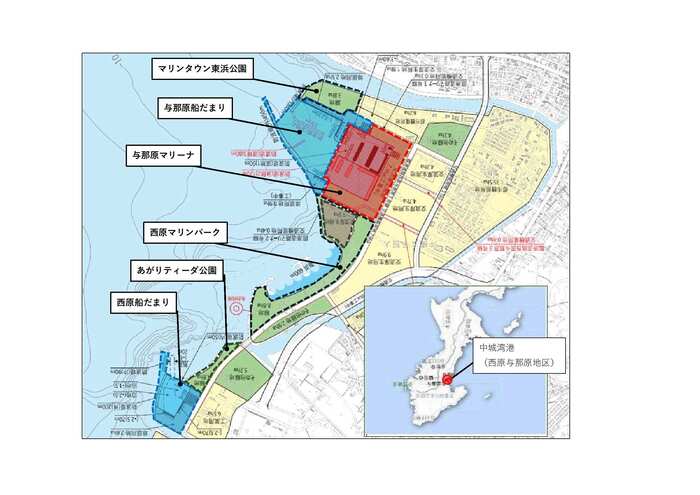 中城湾港（西原与那原地区）対象範囲を示している。