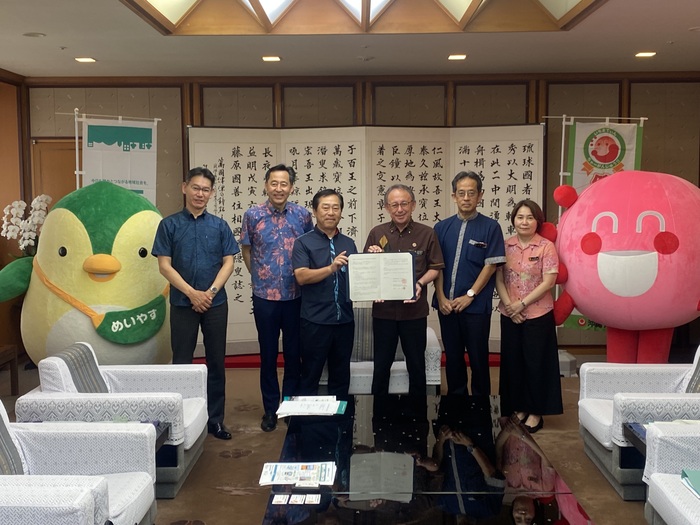 沖縄県と明治安田の連携協定