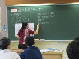 授業風景2