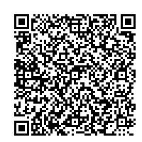 二次元コード:機関士試験申込QR