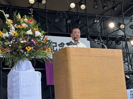 八重瀬町制20周年記念式典