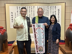ハワイ沖縄連合会