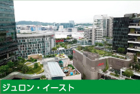 ジュロン・イースト