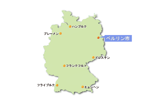 ベルリン市の場所