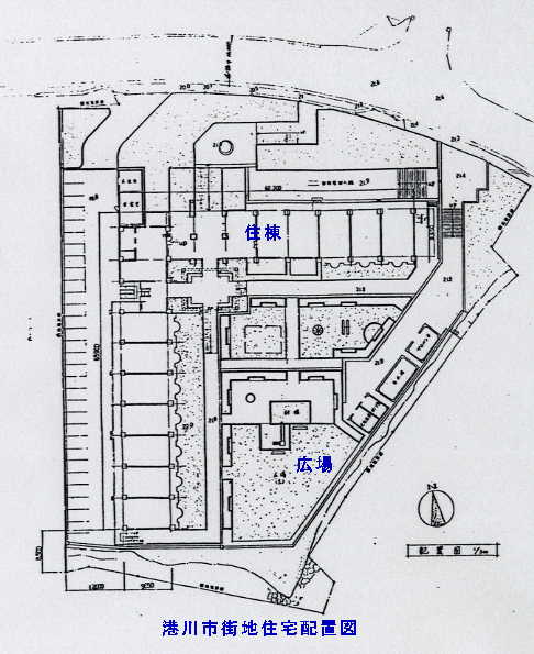 港川市街地住宅