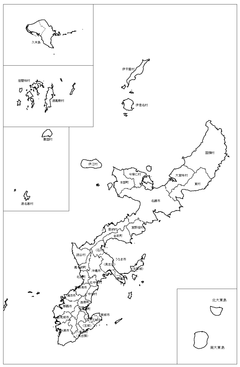 沖縄県津波 高潮被害想定調査