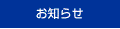 m点