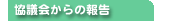 c̕