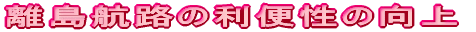 qH̗֐̌