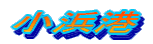 l`