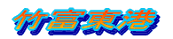 l`