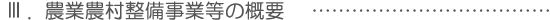 ꌧ̊Tv