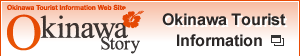 Okinawa Story