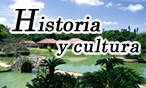 Historia y cultura( External link )