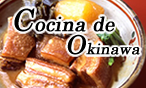 Cocina de Okinawa( External link )