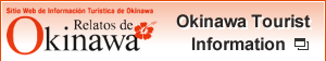 Relatos de Okinawa