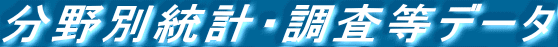 ʓvEf[^