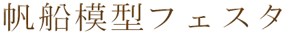 D͌^tFX^